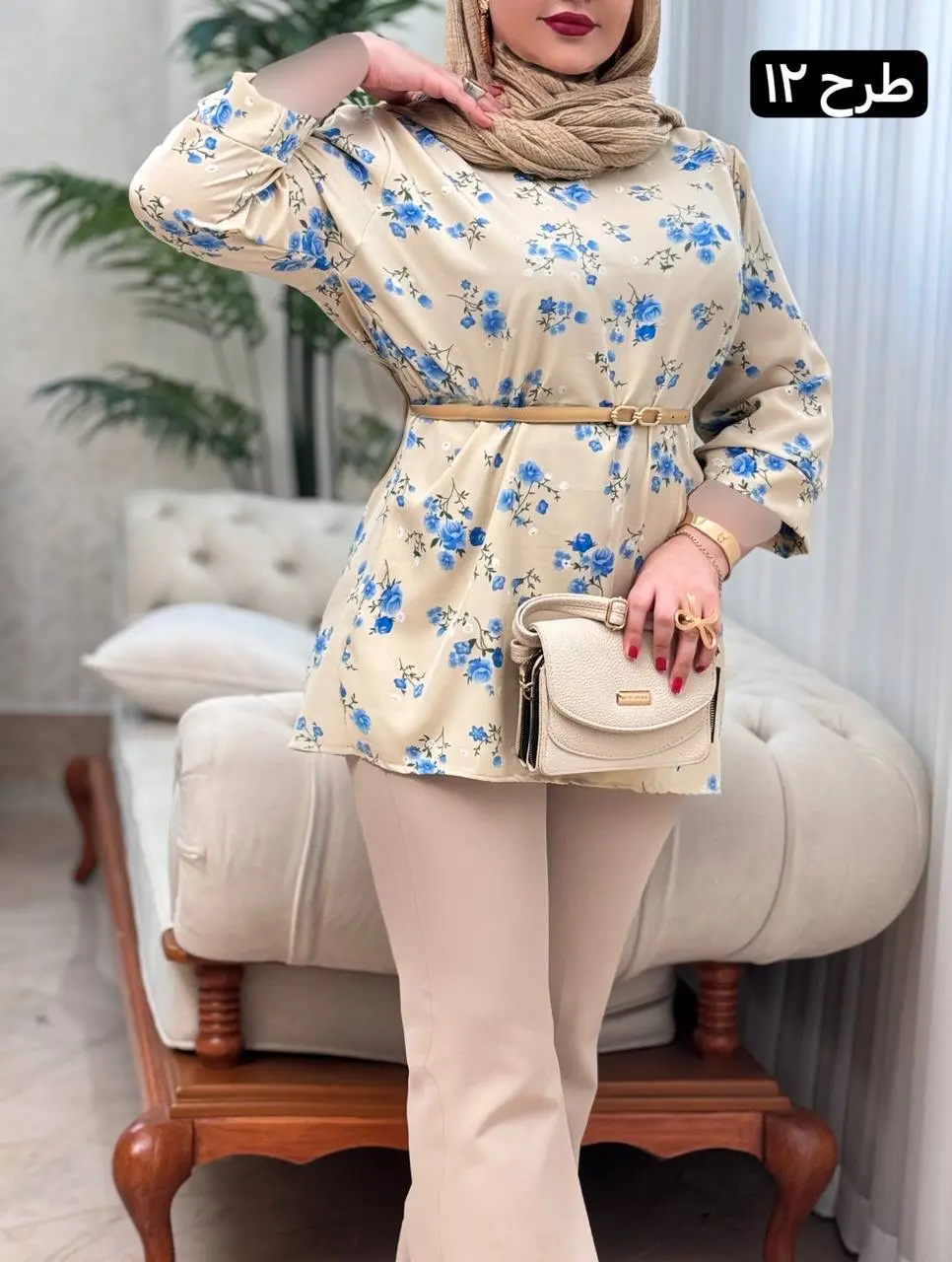 تونیک الیزه پانیسا ۳۱۰۱
